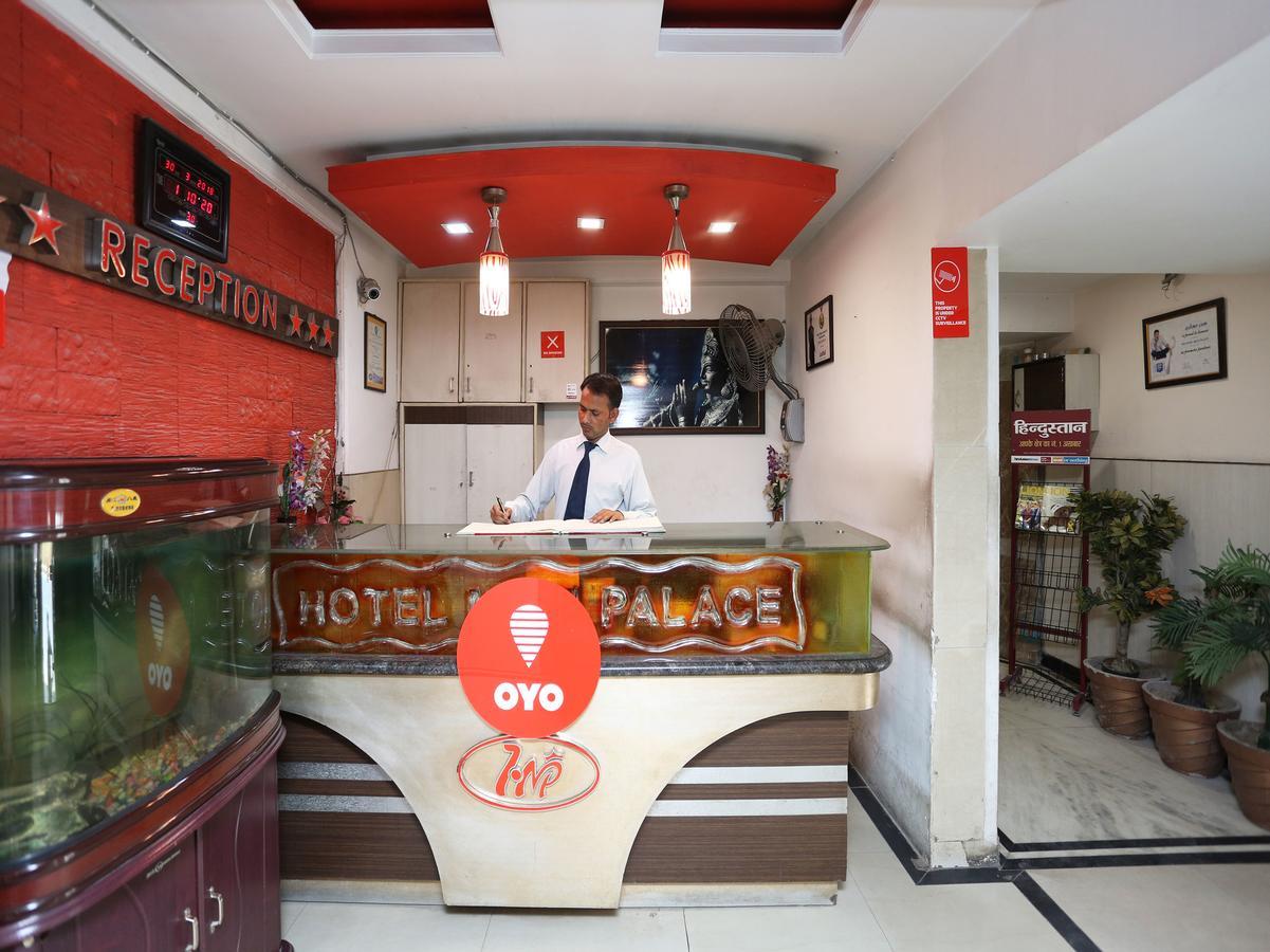 Hotel Moti Palace Агра Екстериор снимка