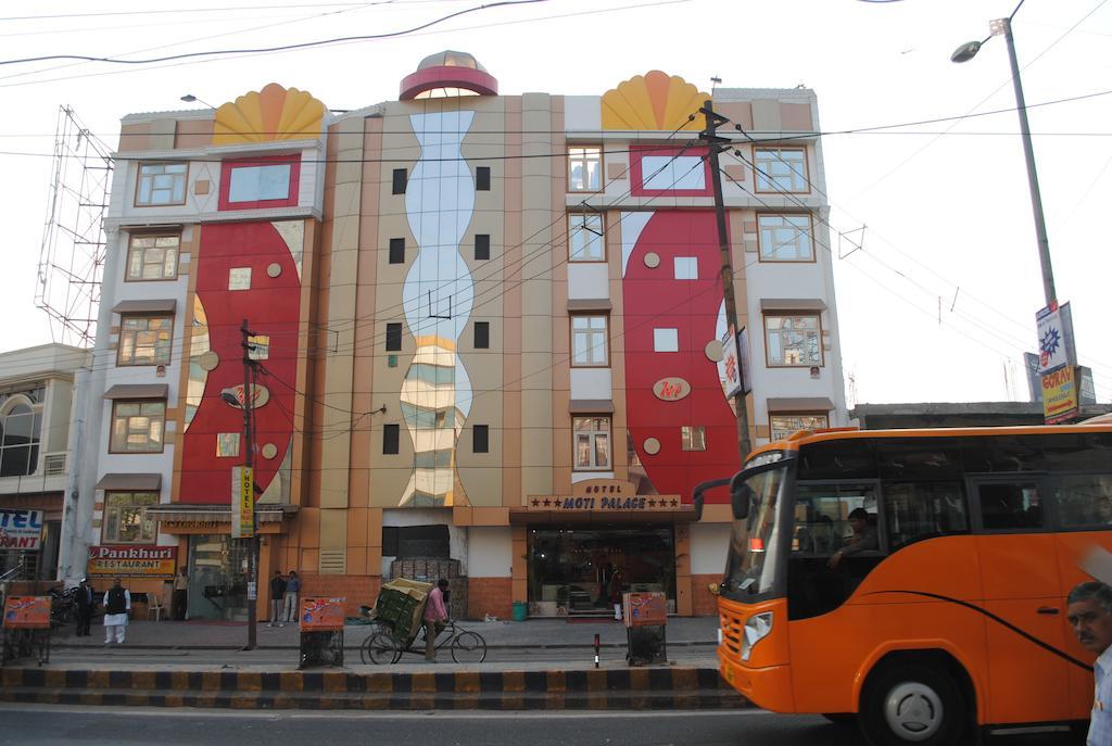 Hotel Moti Palace Агра Екстериор снимка